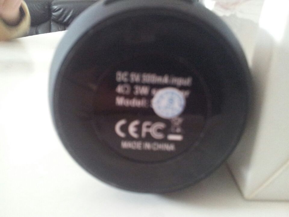 wifi0s0-170964242120140320_114