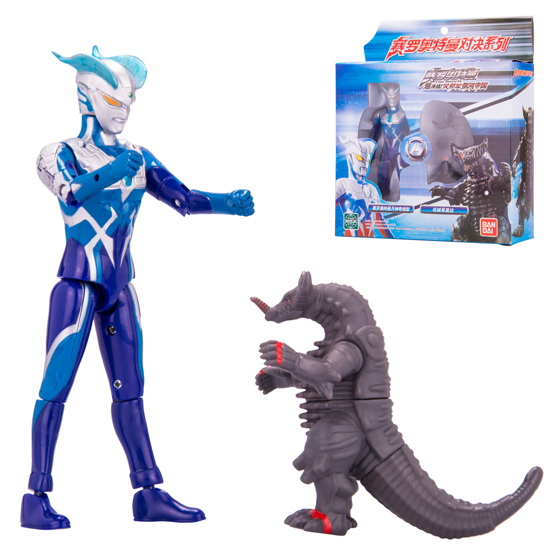戴拿奥特曼 动漫怪兽 变形模型 电动发光发声玩