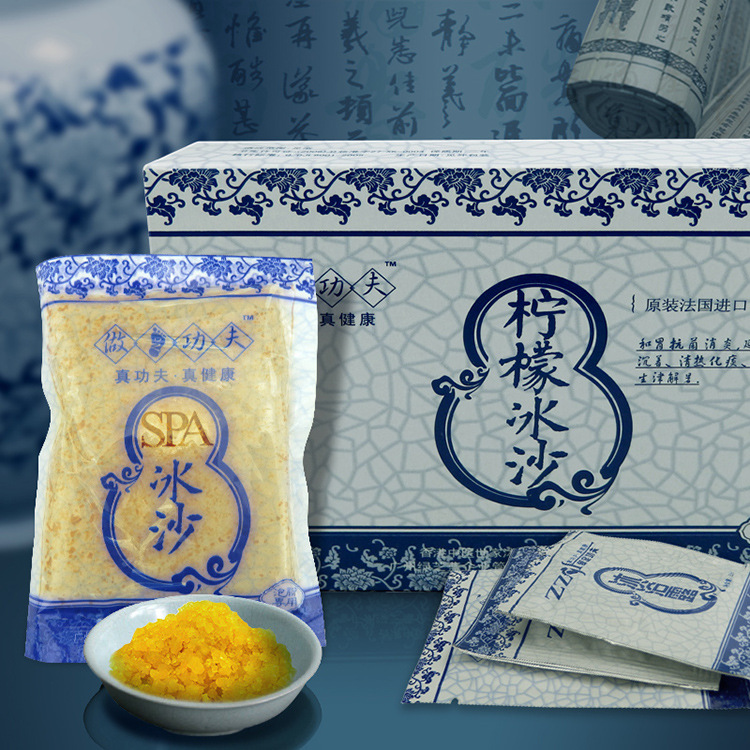 足浴鹽_檸檬冰沙_足浴用品廠家批發(fā)_嫩白潔凈肌膚泡腳足浴粉套裝