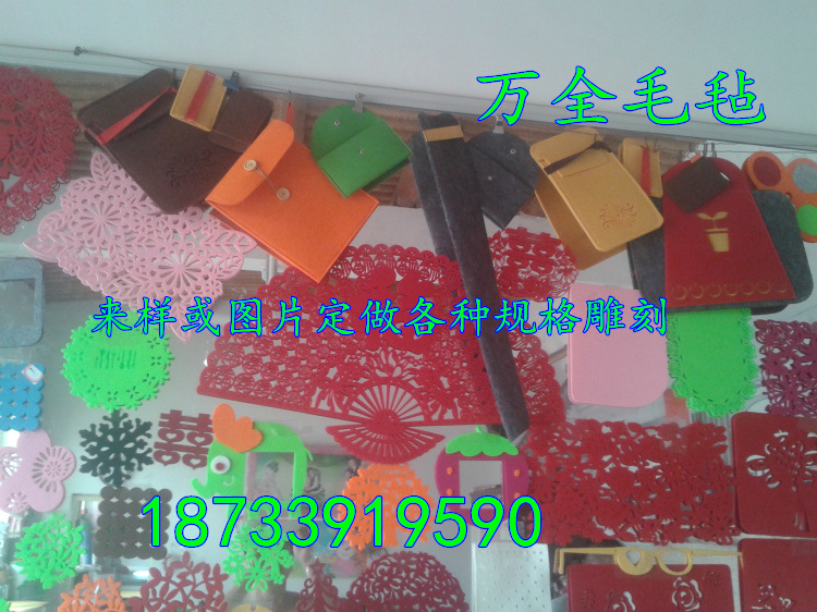 廠家定製各種毛氈畫,優質喜慶..