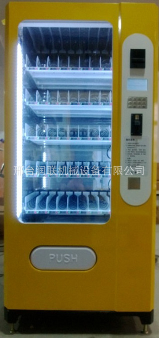 山西自助饮料售卖机的投币式自动售货机操作规