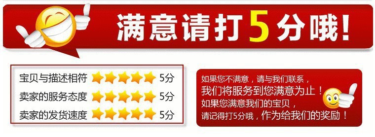 1649337088_612961334