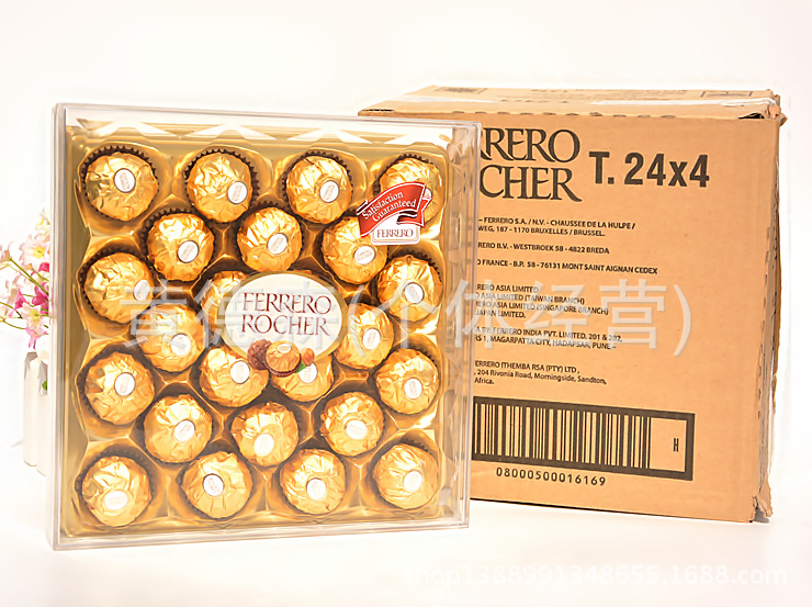 15年11月 意大利进口正品 费列罗巧克力t24粒 礼盒装300g