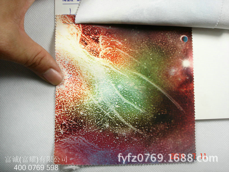 涤纶面料-七彩宇宙星空星星月亮印花复合春亚