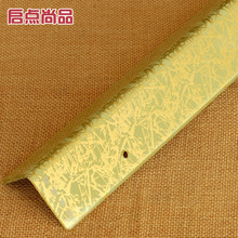 亚克力墙护角_亚克力墙护角批发_亚克力墙护