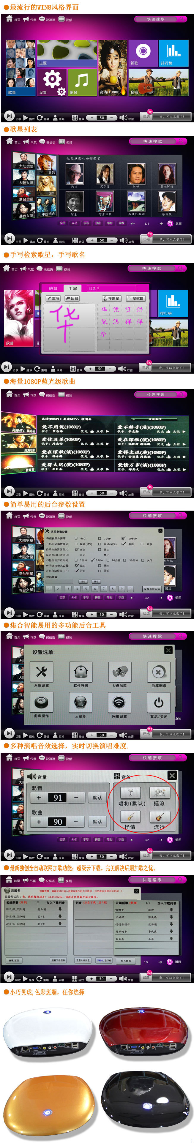 三合一�?