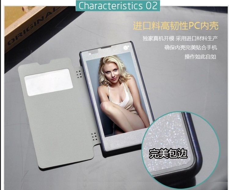 QQ图片20140618102059