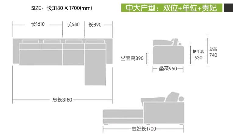 【伙拼】高档棉麻布艺沙发 客厅贵妃组合 现代布艺沙发 保用15年