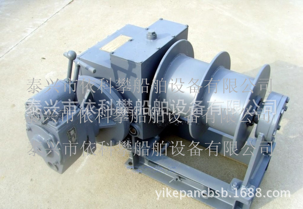 ramp winch旋梯绞车