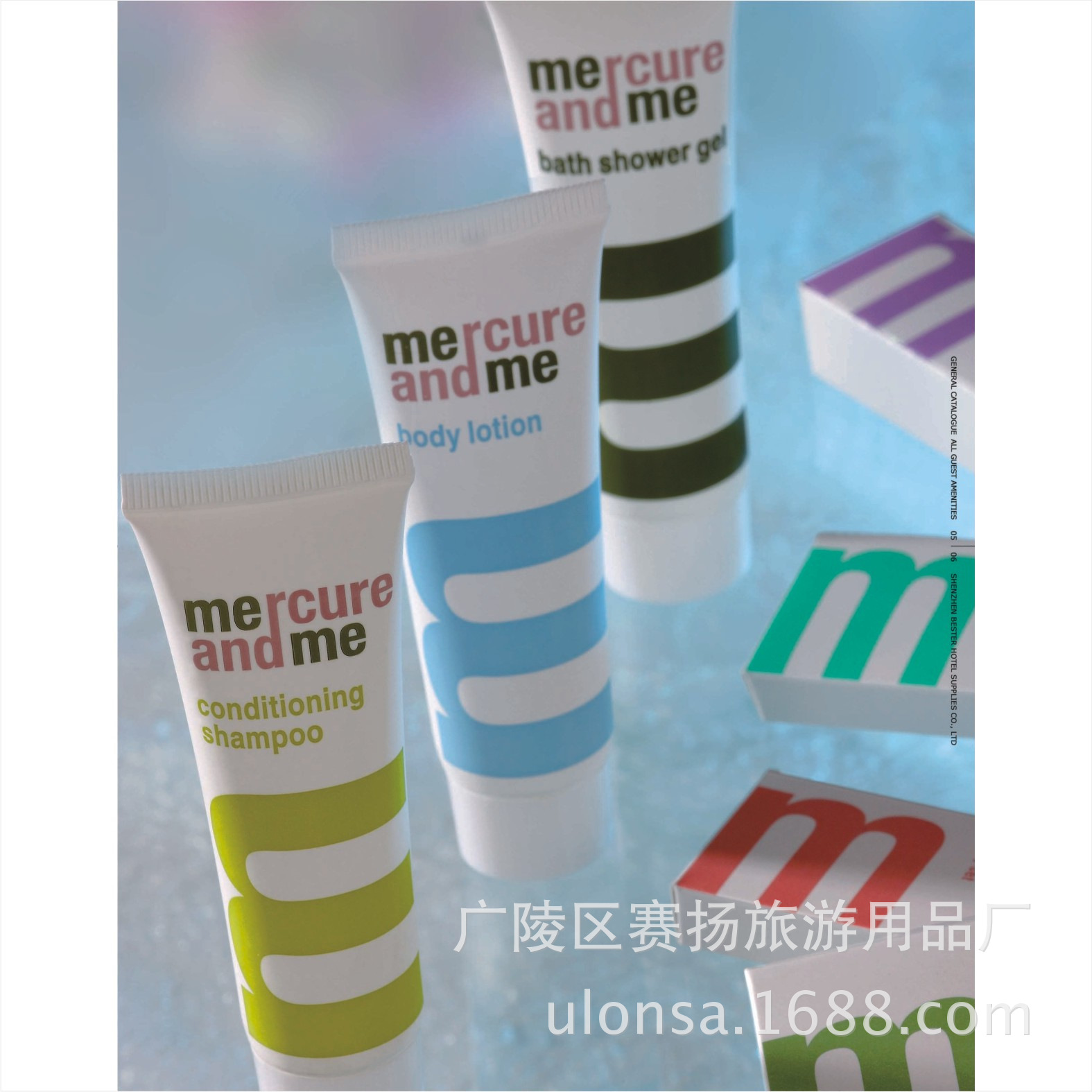 白管30ml