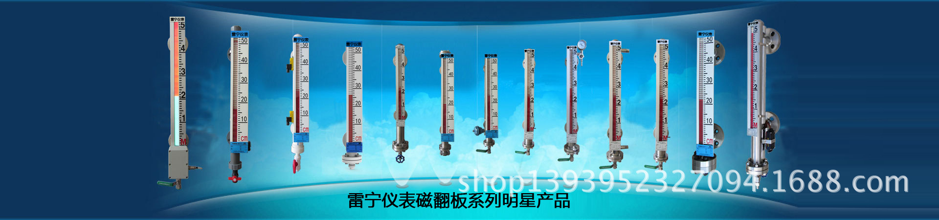 全明? height=