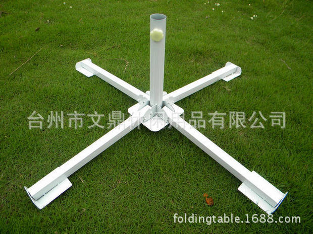 铁伞座1