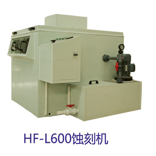 “光刻机之父”林本坚：我国现有设备能造出5nm芯片美国惊呼：我国比幻想强