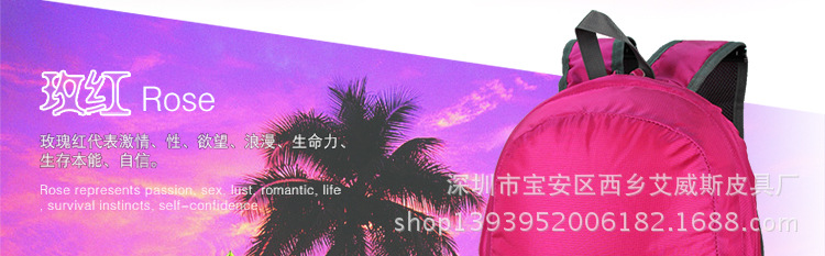 8185a顏色展示_16