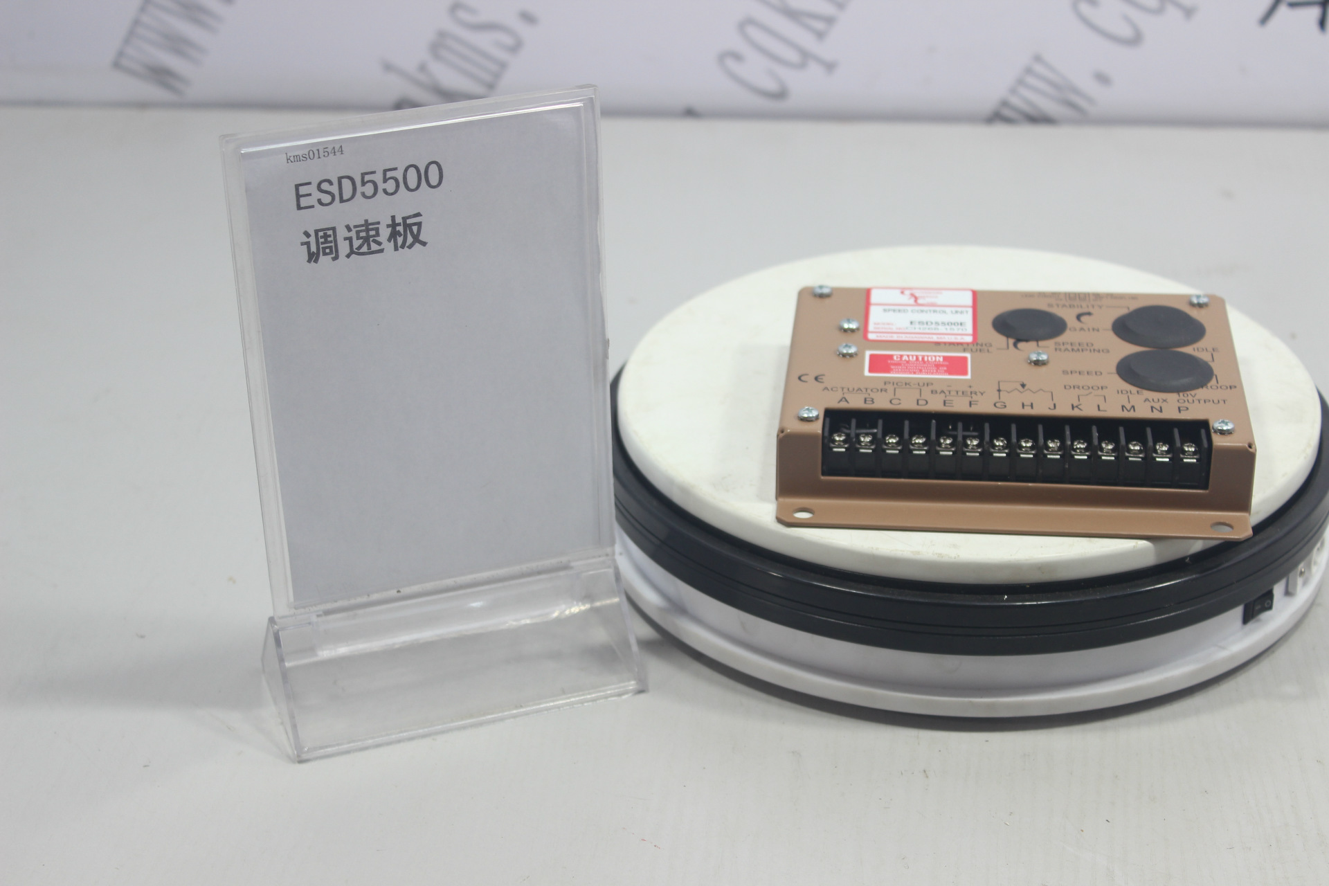 kms01544-ESD5500-调速板图片3