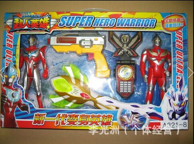 机器人模型-超人奥特曼 宇宙英雄 武器装备 儿