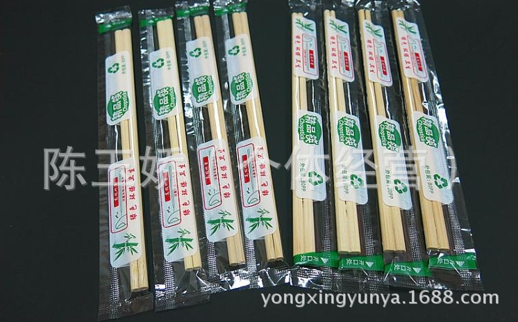 一次性筷子 连体圆禄天削竹筷 独立塑料包装 高级加厚 50双 0.1元