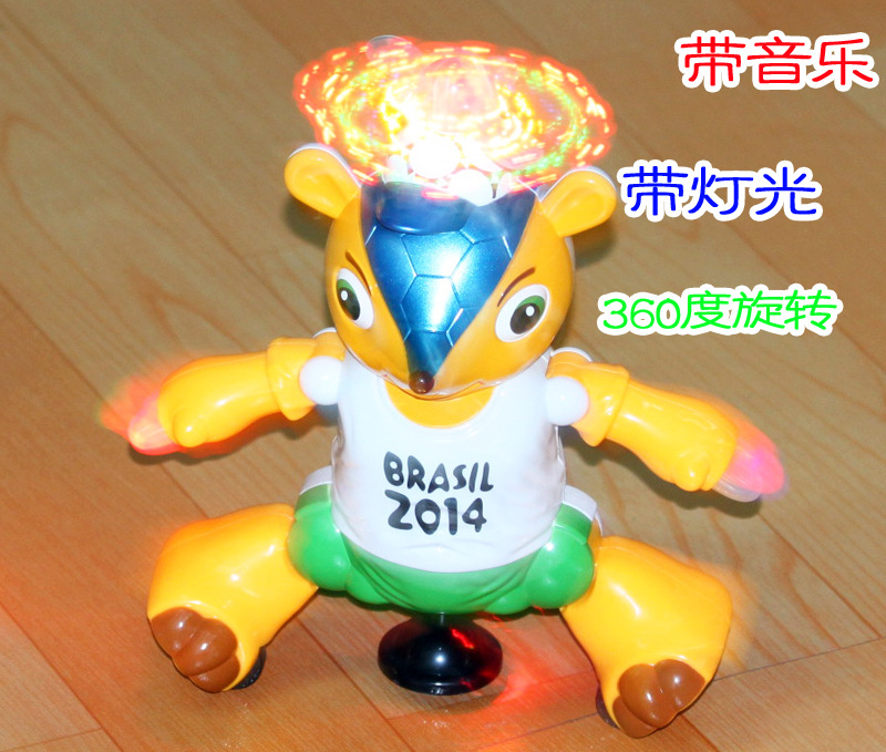 2014世界杯吉祥物 2014年世界杯足球吉祥物-