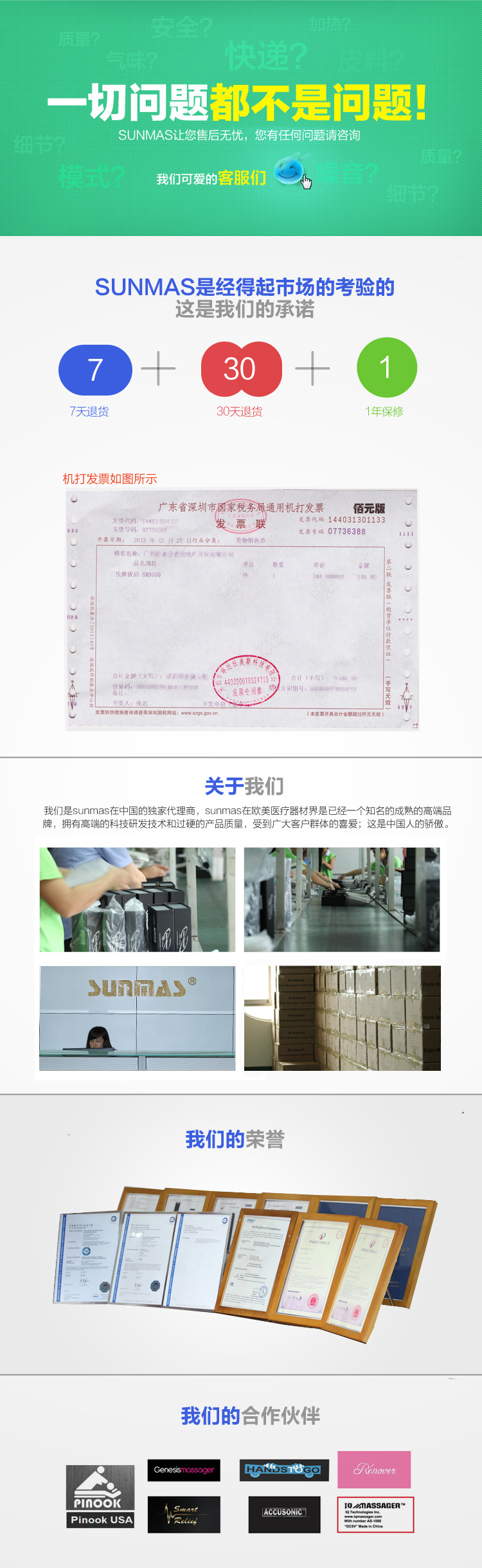 T2Pp4yXJ0XXXXXXXX-10660019 (1