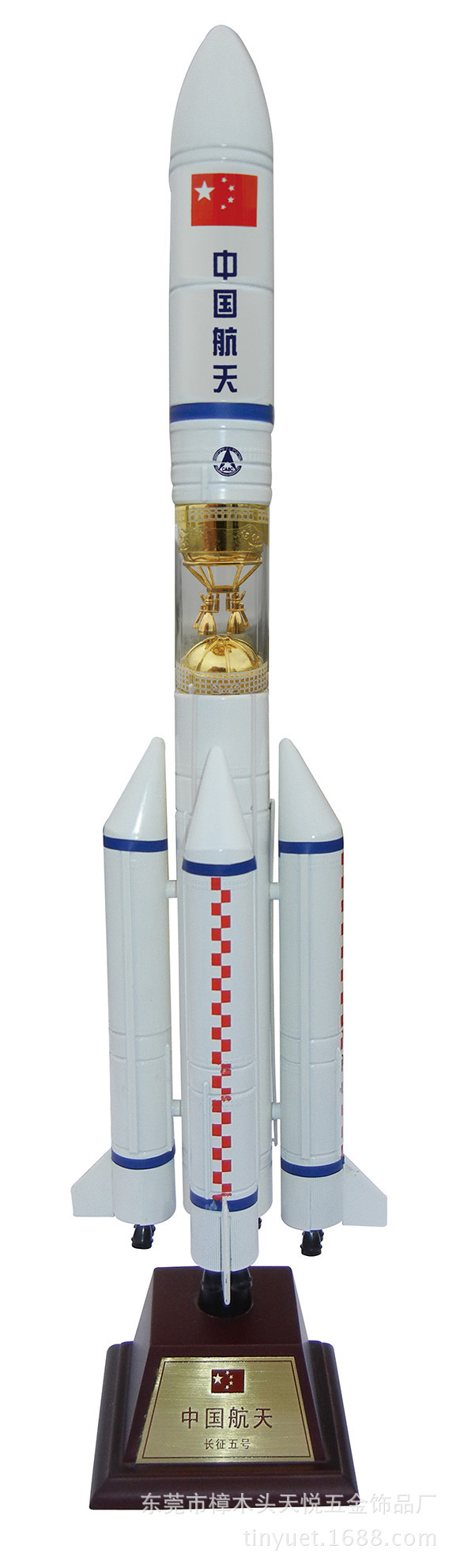 k05-49火箭模型摆件 水晶模型摆件 卫星发射模型