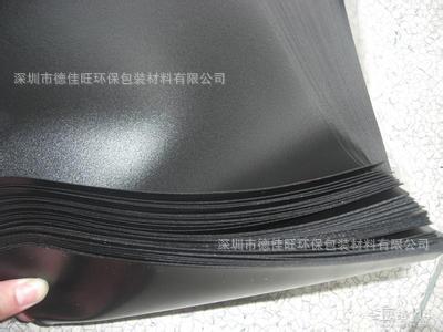 u=608174656,4126814229&fm=23&g