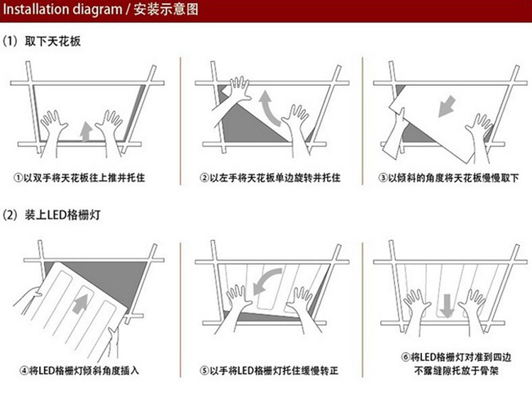 详情图11