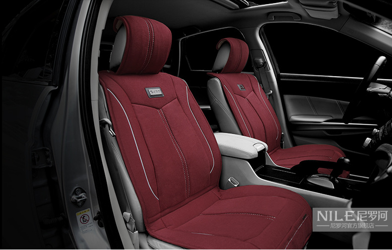 尼罗河汽车座垫行业在网上销售好,还是实体店