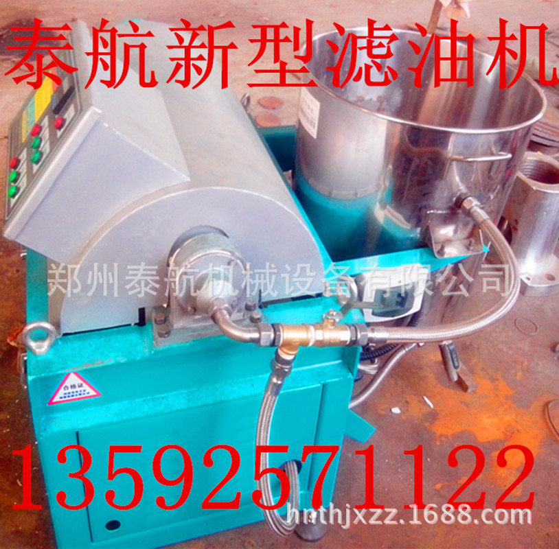 IMG_20140310_110006_副本_副本