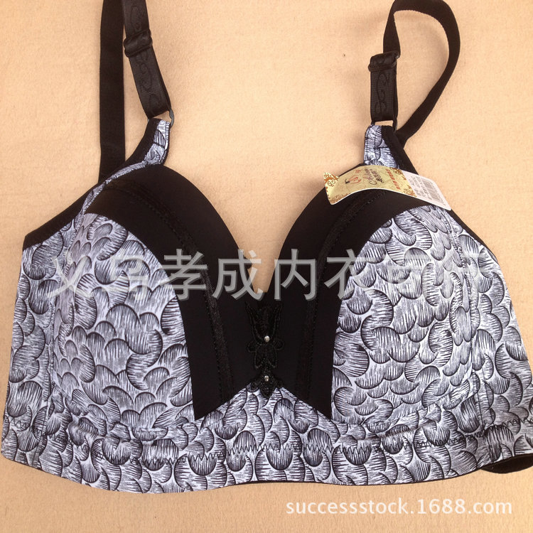 <em>文胸</em>-8.8元厂家订做<em>奥芭蒂</em>A20四排扣D杯36-4