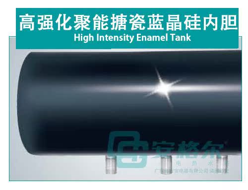 阿里巴巴黑将军5-1_1