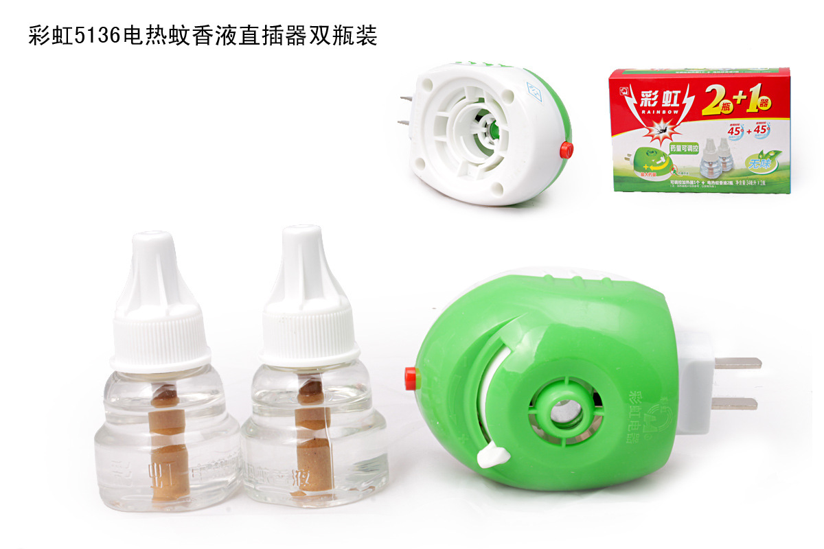 【彩虹电热蚊香液直插器双瓶装5136】价格,厂