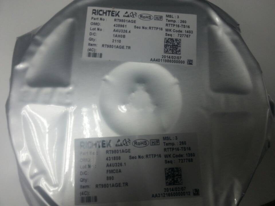 复位ic-SOT23-3封装的3.3V复位IC--阿里巴巴采