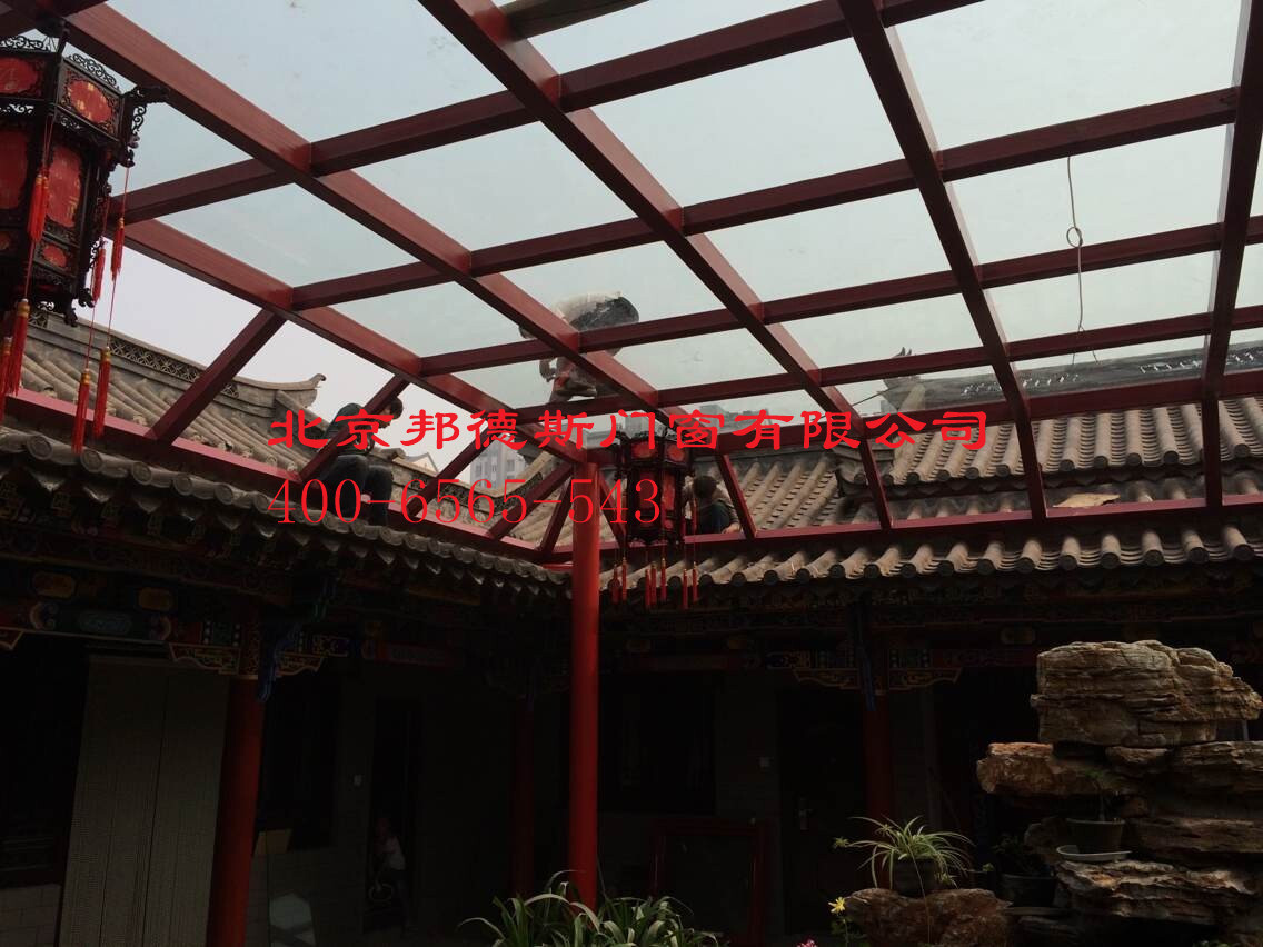 QQ图片20140523103710