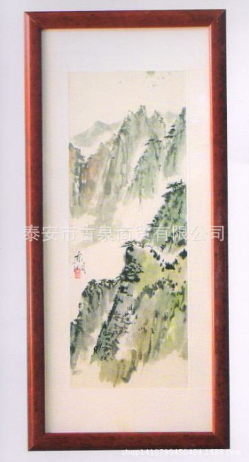 QQ截图20141017150429