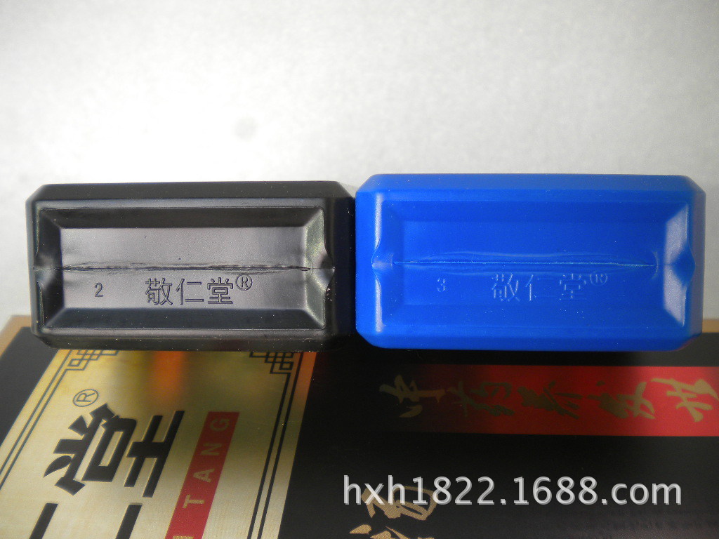 生发剂、防<em>脱</em>剂-批发敬仁堂八宝乌发<em>汤</em>黑发汤