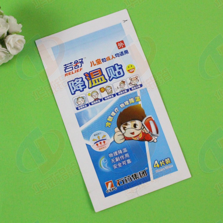 【厂家专业直销各种铝箔包装袋 可定制降温贴包装袋】价格,厂家,图片,塑料袋,苍南龙港华威铝箔材料有限公司-马可波罗网