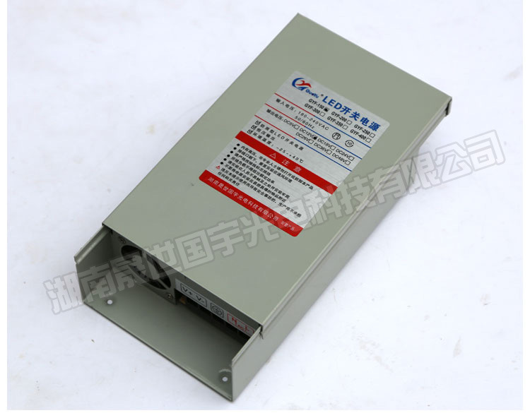 150W-12V电源--说明_06