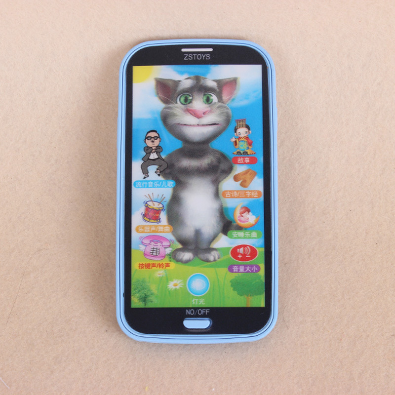 一件代发儿童玩具 4D智能触屏手机讲故事唱歌