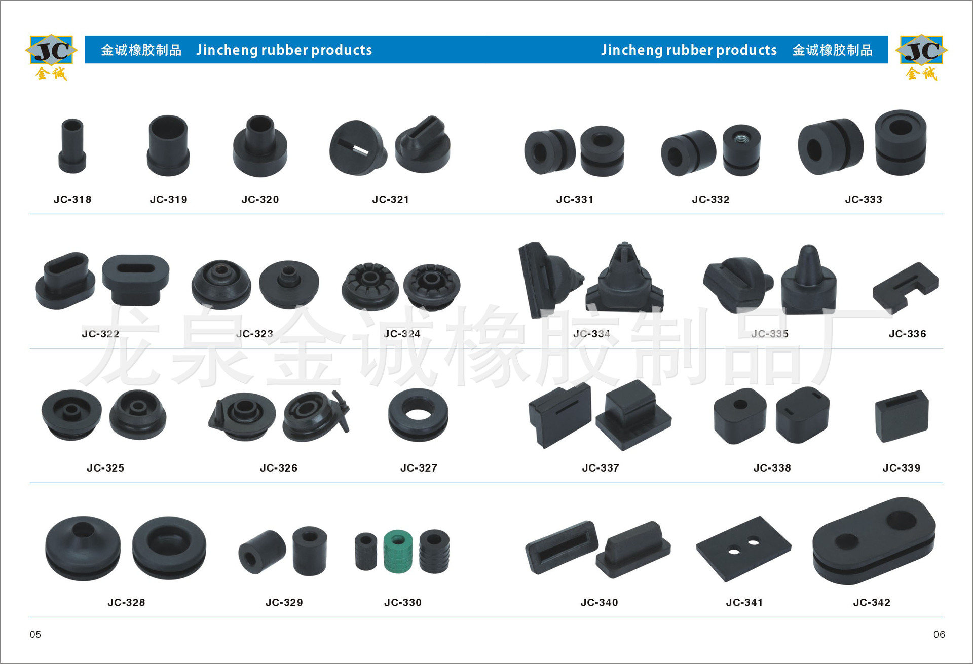 05