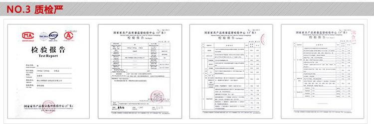 梦庭宝贝详情页通用内容_07