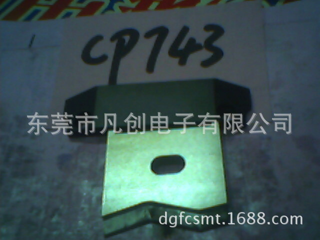 CP743.