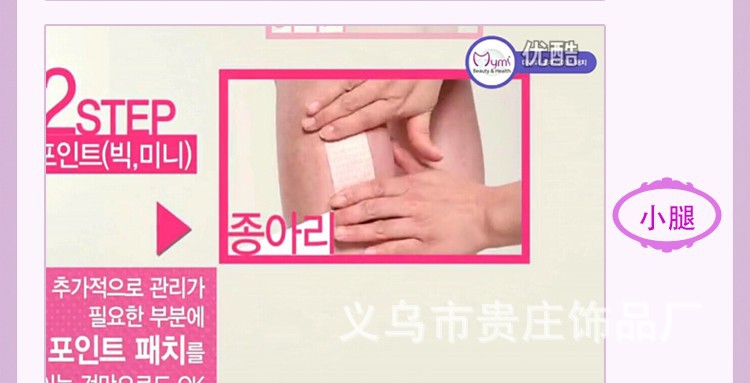 QQ截图20140818202059