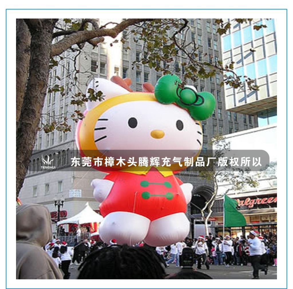 30蜘蛛侠详文介�? height=