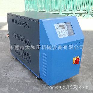 180℃水式模温机D