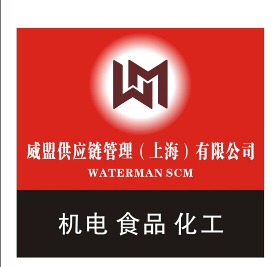 無錫二手綁定機進口報關中檢手續