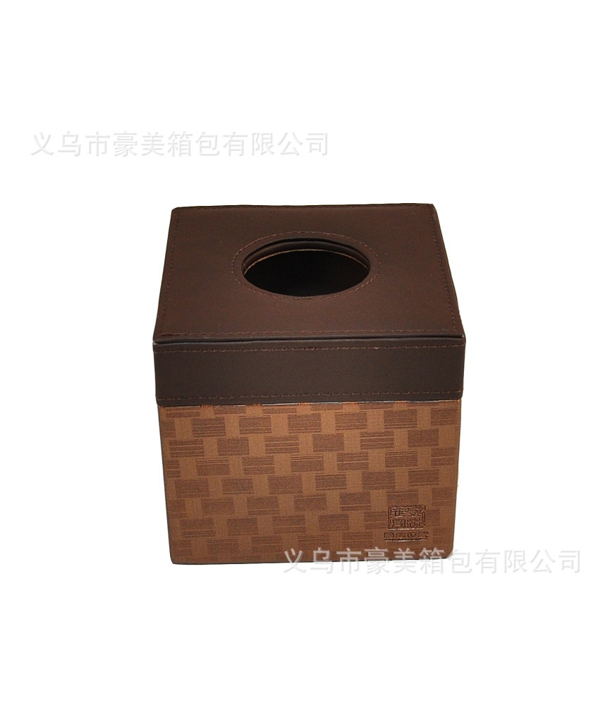 纸巾盒，家居收纳盒 (20)