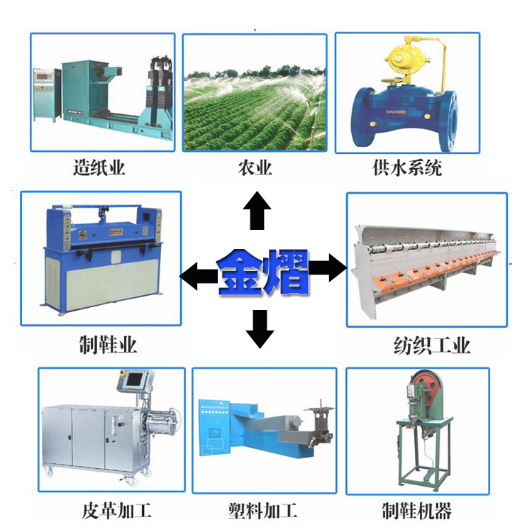 電磁閥應(yīng)用