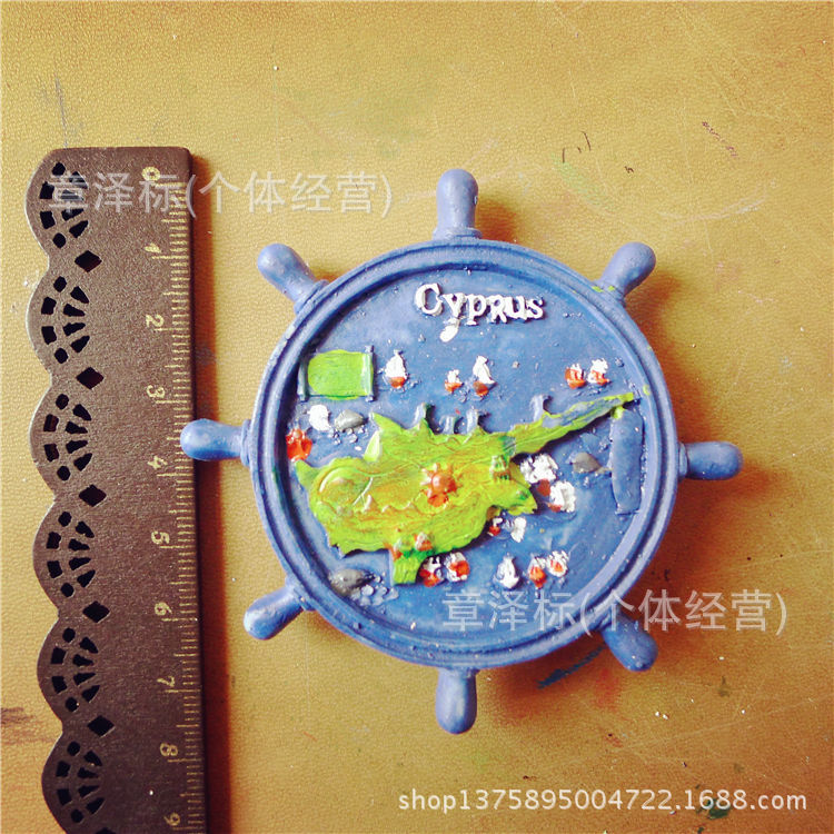 【手工diy世界旅游景点工艺纪念品塞浦路斯地