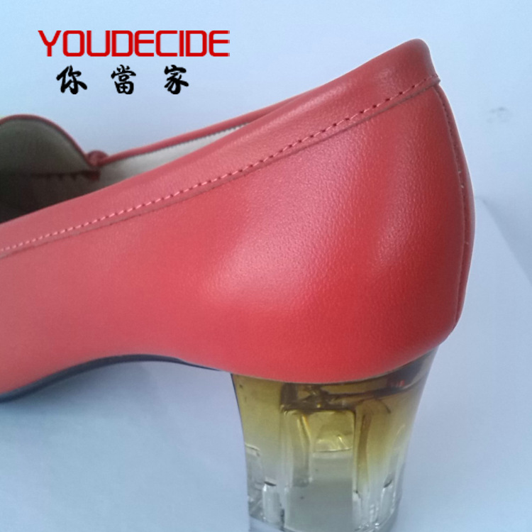 Youdecide你當家真皮女鞋