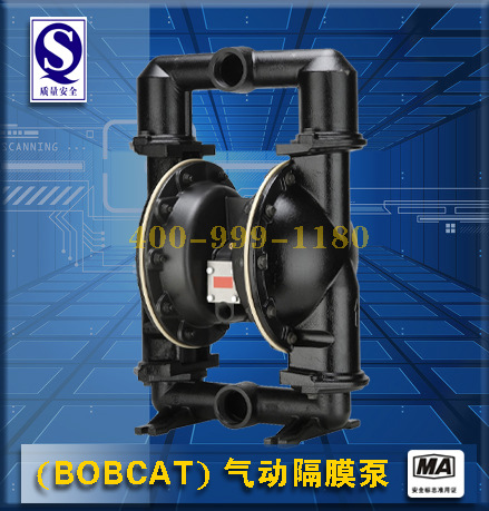 50隔膜泵